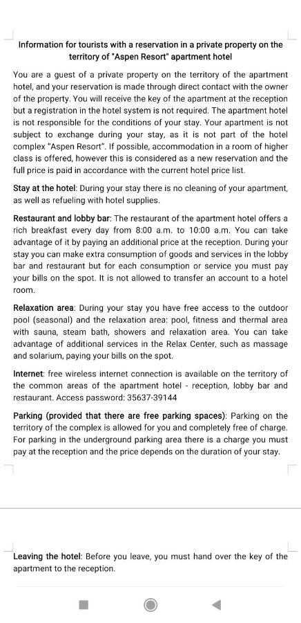 Daire апартамент-студио в банско-разлог,aspen Golf- C206 Bansko